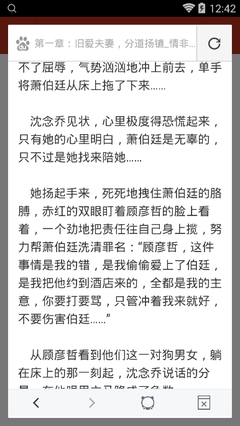 菲律宾到中国的探亲签证拒签率高吗_菲律宾签证网